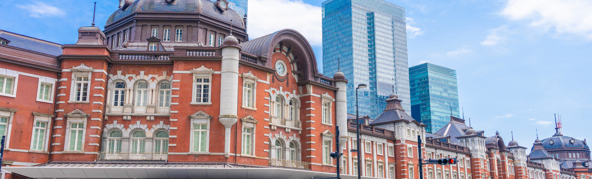 Image of Tokyo image